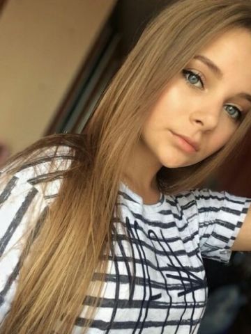 Виктория
